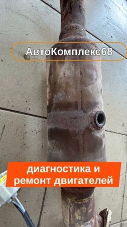 Видео 1